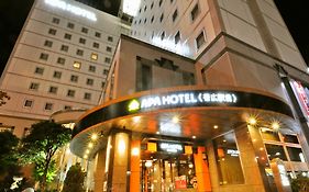 Apa Hotel Obihiro Ekimae